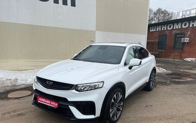 Geely Tugella FY11, 2023 год, 2 745 000 рублей, 1 фотография