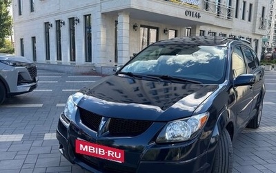 Pontiac Vibe II, 2003 год, 485 000 рублей, 1 фотография