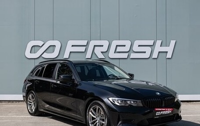 BMW 3 серия, 2019 год, 2 599 000 рублей, 1 фотография