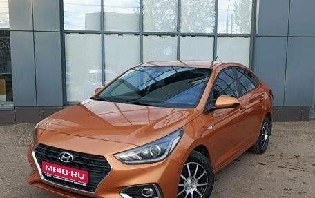 Hyundai Solaris II рестайлинг, 2019 год, 1 350 000 рублей, 1 фотография