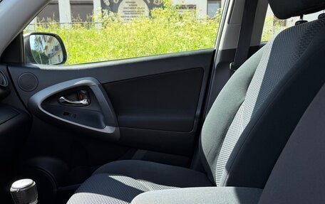 Toyota RAV4, 2011 год, 1 800 000 рублей, 7 фотография