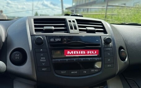 Toyota RAV4, 2011 год, 1 800 000 рублей, 6 фотография
