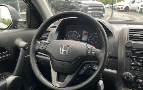 Honda CR-V III рестайлинг, 2012 год, 1 625 000 рублей, 16 фотография