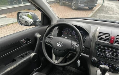 Honda CR-V III рестайлинг, 2012 год, 1 625 000 рублей, 17 фотография