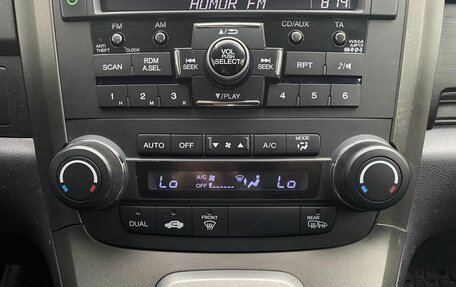 Honda CR-V III рестайлинг, 2012 год, 1 625 000 рублей, 33 фотография