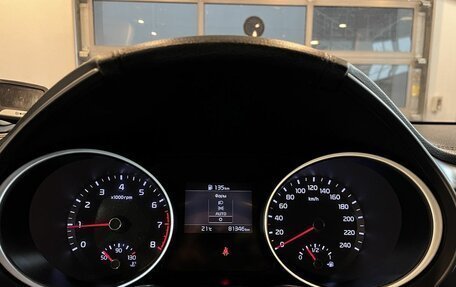 KIA cee'd III, 2018 год, 1 785 000 рублей, 11 фотография