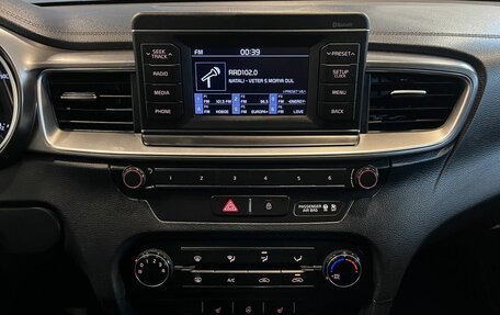 KIA cee'd III, 2018 год, 1 785 000 рублей, 13 фотография