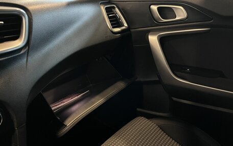 KIA cee'd III, 2018 год, 1 785 000 рублей, 30 фотография