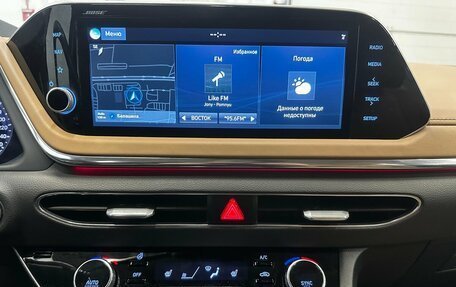 Hyundai Sonata VIII, 2021 год, 2 399 000 рублей, 7 фотография