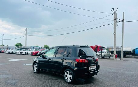 Mazda Demio III (DE), 2004 год, 449 999 рублей, 4 фотография