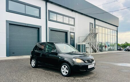 Mazda Demio III (DE), 2004 год, 449 999 рублей, 8 фотография