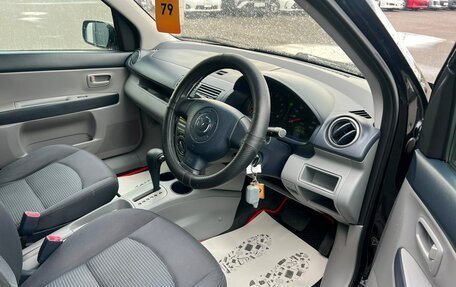 Mazda Demio III (DE), 2004 год, 449 999 рублей, 10 фотография