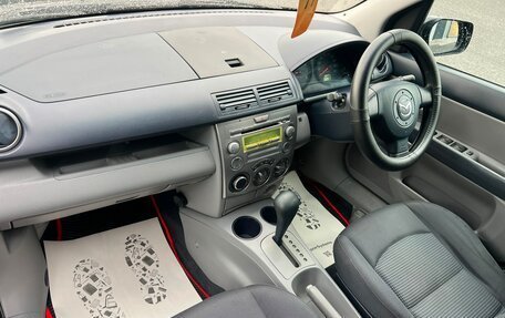 Mazda Demio III (DE), 2004 год, 449 999 рублей, 13 фотография