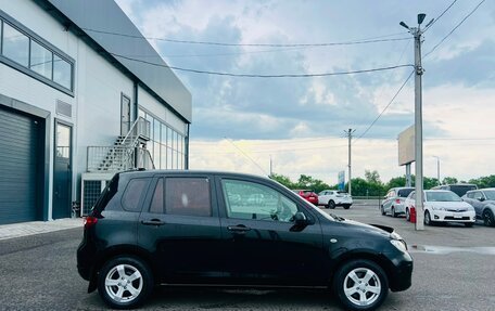 Mazda Demio III (DE), 2004 год, 449 999 рублей, 7 фотография