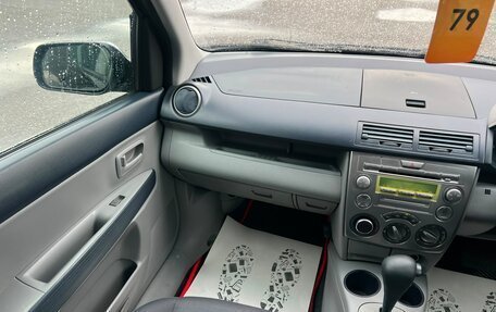 Mazda Demio III (DE), 2004 год, 449 999 рублей, 14 фотография
