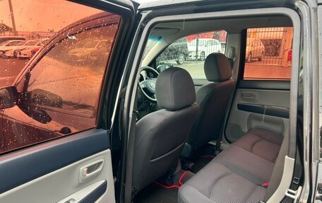 Mazda Demio III (DE), 2004 год, 449 999 рублей, 17 фотография