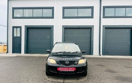Mazda Demio III (DE), 2004 год, 449 999 рублей, 9 фотография
