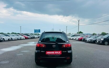 Mazda Demio III (DE), 2004 год, 449 999 рублей, 5 фотография