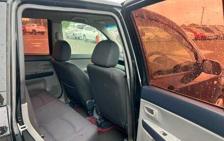 Mazda Demio III (DE), 2004 год, 449 999 рублей, 18 фотография