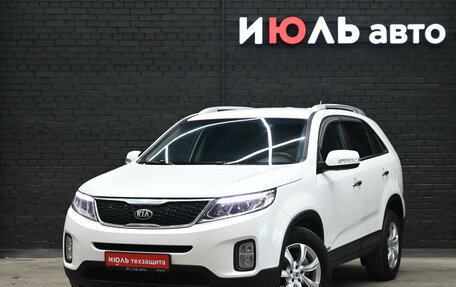KIA Sorento II рестайлинг, 2014 год, 1 990 000 рублей, 2 фотография