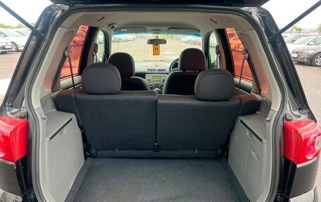 Mazda Demio III (DE), 2004 год, 449 999 рублей, 19 фотография
