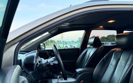 Nissan Murano, 2007 год, 730 000 рублей, 7 фотография