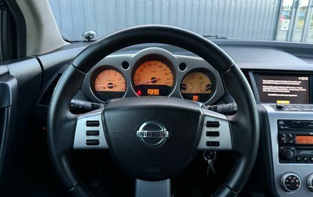 Nissan Murano, 2007 год, 730 000 рублей, 10 фотография