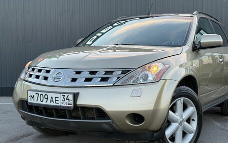 Nissan Murano, 2007 год, 730 000 рублей, 4 фотография