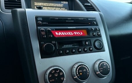Nissan Murano, 2007 год, 730 000 рублей, 13 фотография