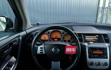 Nissan Murano, 2007 год, 730 000 рублей, 9 фотография