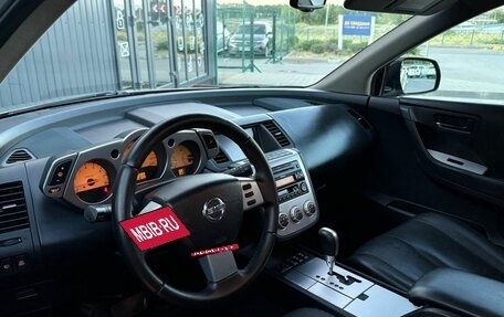 Nissan Murano, 2007 год, 730 000 рублей, 8 фотография