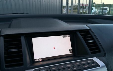 Nissan Murano, 2007 год, 730 000 рублей, 16 фотография