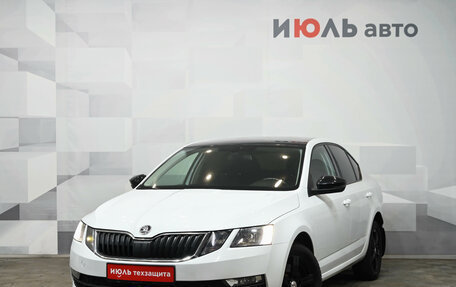 Skoda Octavia, 2017 год, 1 950 000 рублей, 2 фотография
