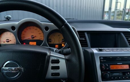 Nissan Murano, 2007 год, 730 000 рублей, 19 фотография