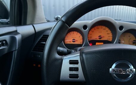 Nissan Murano, 2007 год, 730 000 рублей, 18 фотография