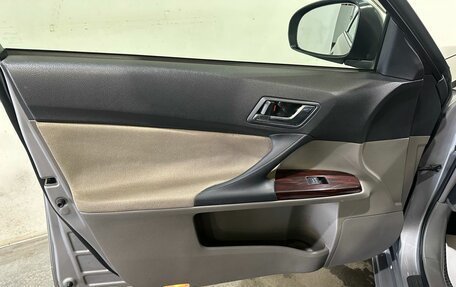 Toyota Mark X II, 2010 год, 1 400 000 рублей, 11 фотография