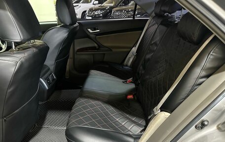 Toyota Mark X II, 2010 год, 1 400 000 рублей, 20 фотография