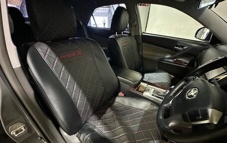 Toyota Mark X II, 2010 год, 1 400 000 рублей, 16 фотография