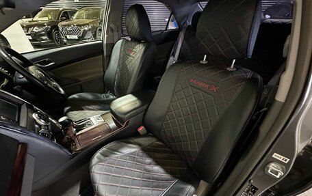 Toyota Mark X II, 2010 год, 1 400 000 рублей, 18 фотография