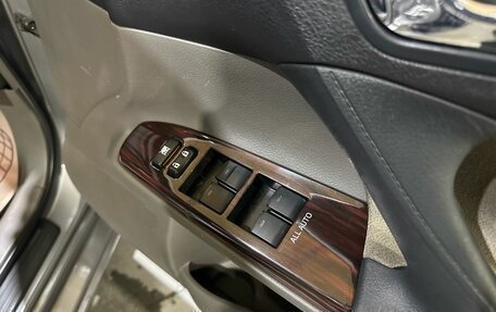 Toyota Mark X II, 2010 год, 1 400 000 рублей, 26 фотография