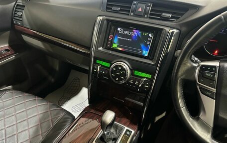 Toyota Mark X II, 2010 год, 1 400 000 рублей, 29 фотография