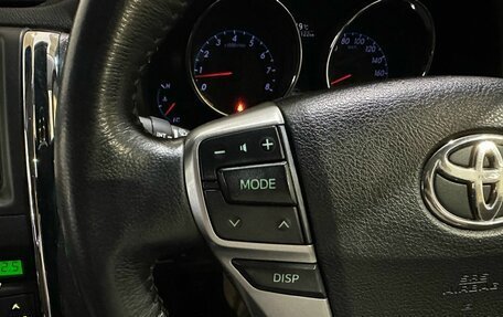 Toyota Mark X II, 2010 год, 1 400 000 рублей, 34 фотография