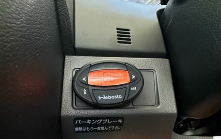 Toyota Mark X II, 2010 год, 1 400 000 рублей, 36 фотография
