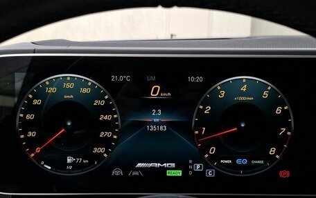 Mercedes-Benz GLS AMG, 2021 год, 9 630 000 рублей, 15 фотография