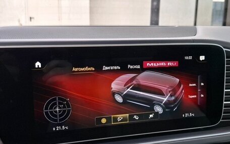 Mercedes-Benz GLS AMG, 2021 год, 9 630 000 рублей, 20 фотография