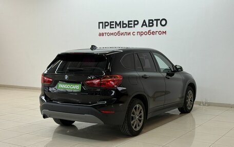 BMW X1, 2015 год, 2 170 000 рублей, 4 фотография