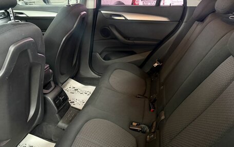 BMW X1, 2015 год, 2 170 000 рублей, 8 фотография