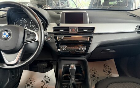 BMW X1, 2015 год, 2 170 000 рублей, 9 фотография