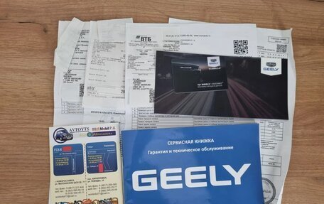 Geely Tugella FY11, 2022 год, 2 475 000 рублей, 22 фотография