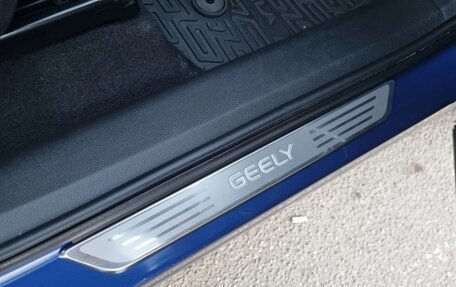 Geely Tugella FY11, 2022 год, 2 475 000 рублей, 19 фотография